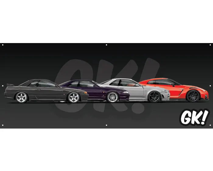 Skyline Garage Banner 1