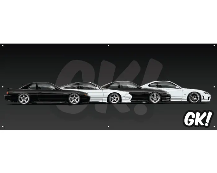 240Sx Garage Banner 1