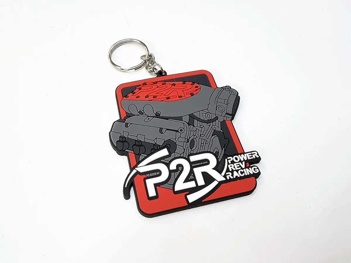 P2r Engine Design Keychain 1