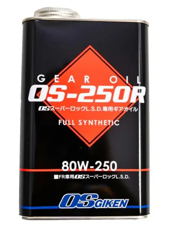 Os Giken 80W-250 Gear Oil - 1L 1