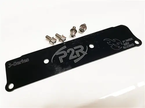 J Series Cylinder Head Intake Port Block Off Plate 1