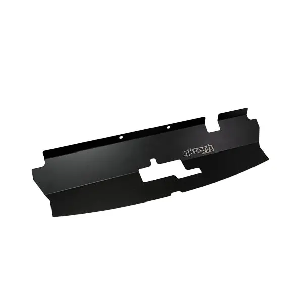 R33 Skyline Series 1 Radiator Cooling Panel 1