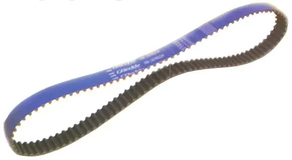 Greddy Acura B18c Integra Gsr (Dohc Vtec) Timing Belt 2