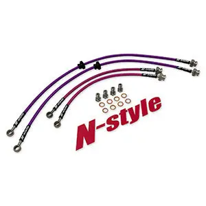 N-Style S13/240Sx Braided Brake Lines (Front & Rear Set) 1