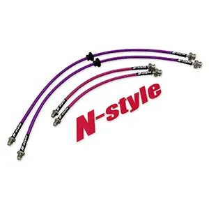 N-Style S13/180Sx To Z32/Gtst/Gtr Conversion Braided Brake Lines 1