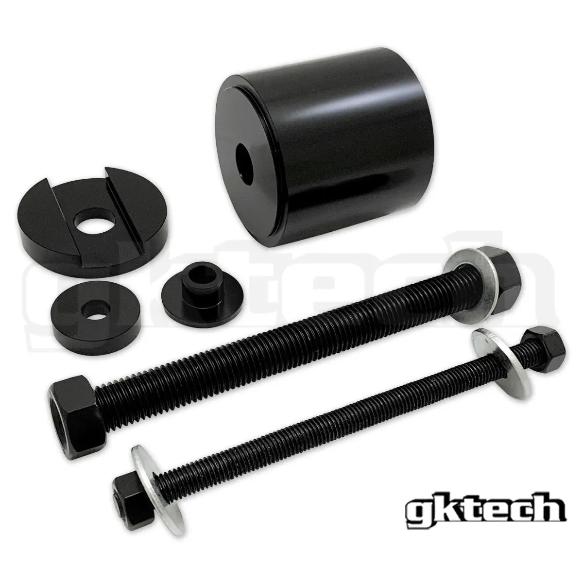 Z33 350Z/G35 Diff Bushing Removal/Installation Tool Set 1