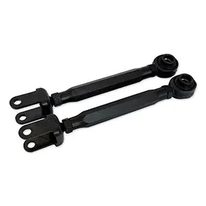 Z33 350Z/G35 Rear Traction Arms 1
