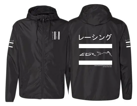 Edr Performance Hooded Windbreaker Zip Up Jacket In Black & White 1
