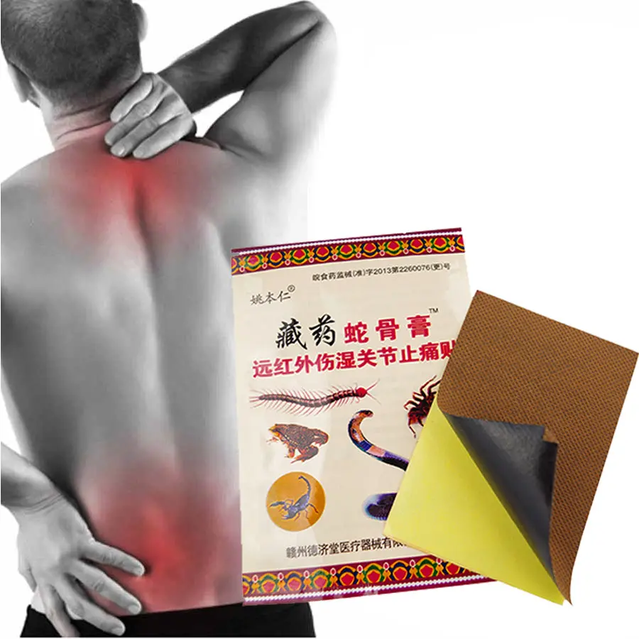 12Pc/Lot Pain Relief Patch Joints Neck Muscle Massage Medical Treatment Herbal Ointment Health Care 1