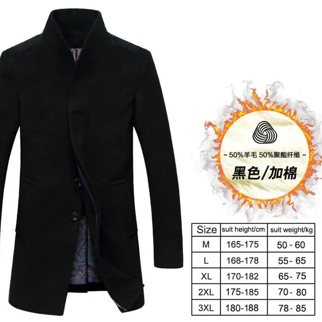 Men's Winter Wool Overcoat – Thick, Long-Sleeve Casual Peacoat in Premium Woolen Fabric - Image 3