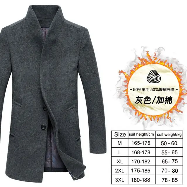 Men's Winter Wool Overcoat – Thick, Long-Sleeve Casual Peacoat in Premium Woolen Fabric - Image 5