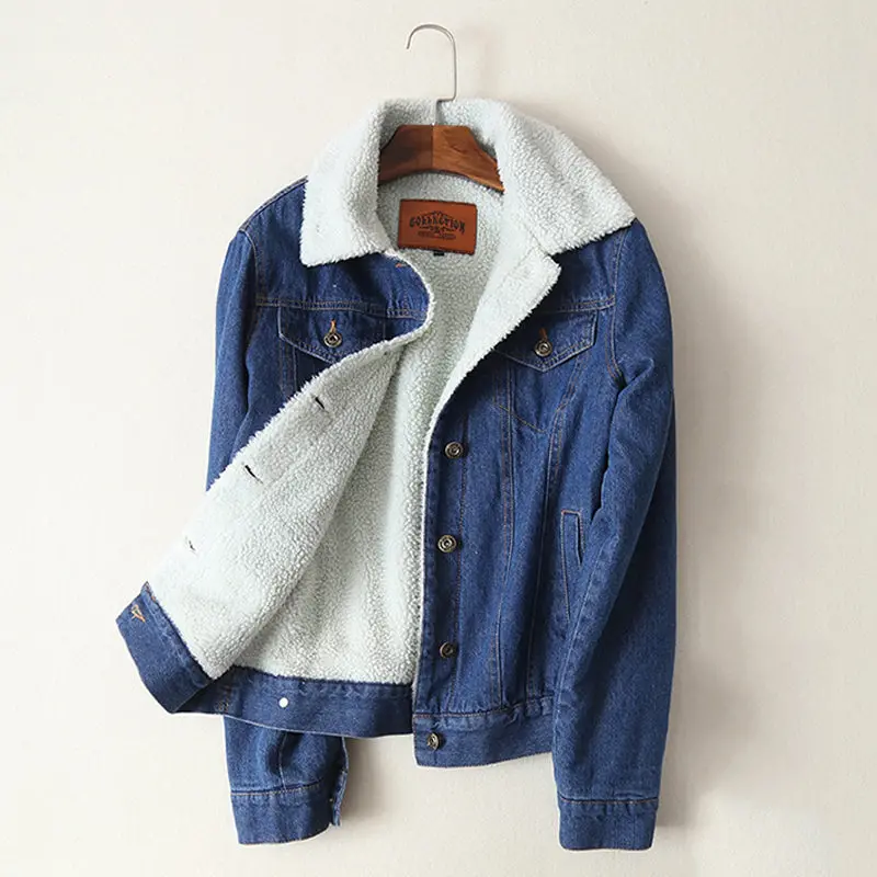 Wide 4 Pocket Denim Jacket With  Lambwool 1