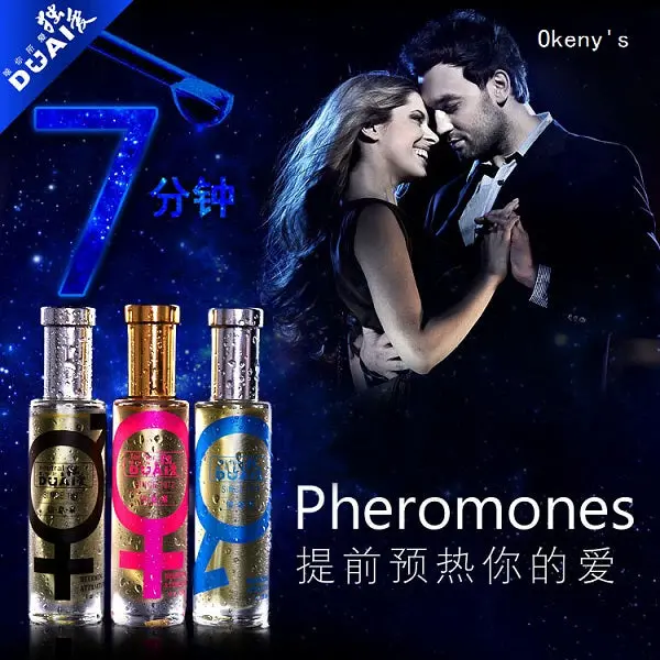 Perfumes And Fragrances For Women And Men Attract Boys,Aphrodisiac Pheromone Exciter For Men Seduce Male Spray  Flirting 29.5Ml 1