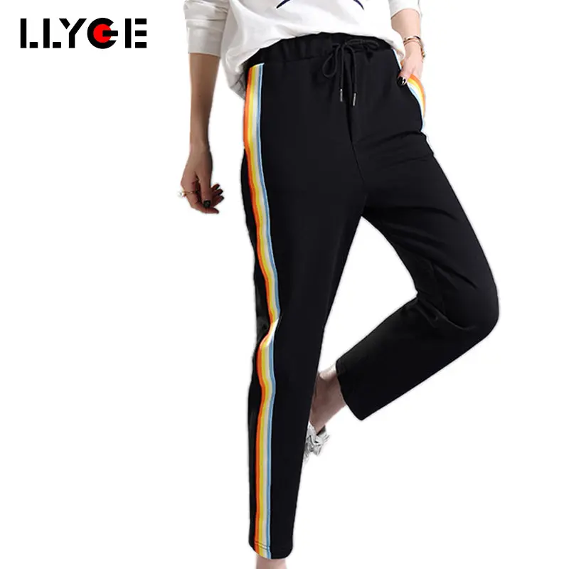 Llyge Sweatpants Sportswear Rainbow Pants 2017 Spring Autumn Joggers Women Black Harem Pants Harajuku Kpop Trousers Female 1