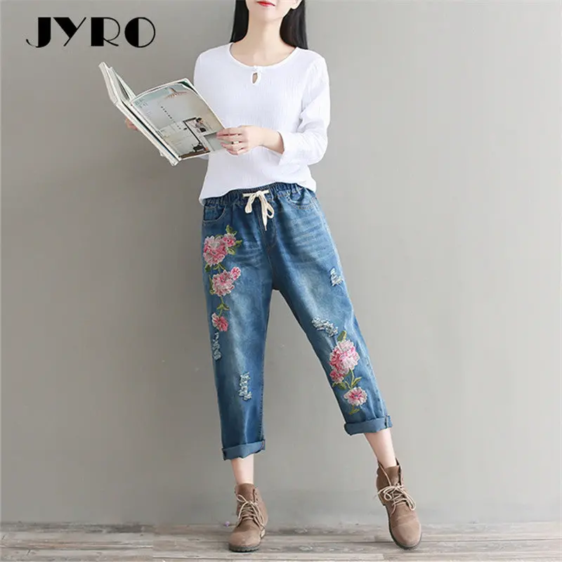 Jyro Brand Women's Pants New Loose Large Size Art Embroidery Elastic Waist Jeans Female Trousers 1