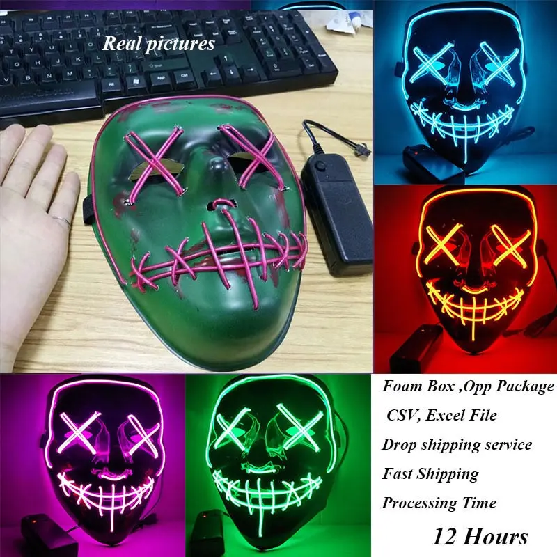 Halloween Mask Led Light Up Party Masks The Purge Election Year Great Funny Masks Festival Cosplay Costume Supplies Glow In Dark 1