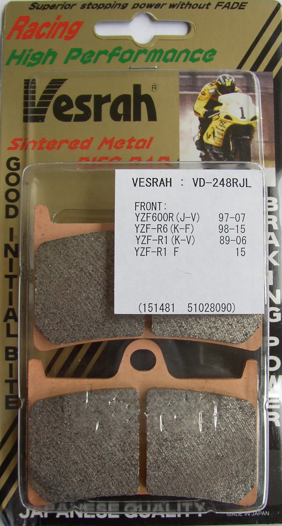 Vesrah Vd-248Zz Street Race Brake Pad 1